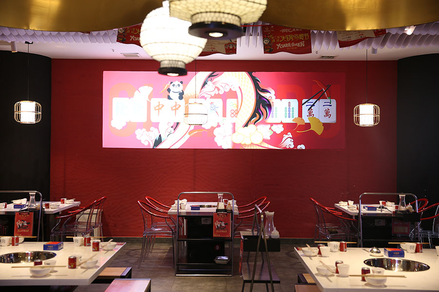 火锅店连锁加盟想成功，品牌实力是关键